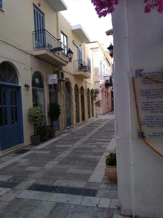 Marina'S Luxury Rooms Nafplio Bagian luar foto