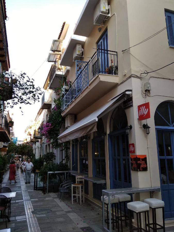 Marina'S Luxury Rooms Nafplio Bagian luar foto